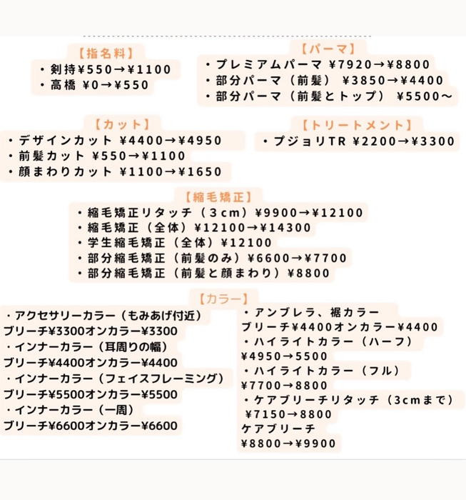 画像534