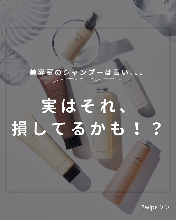 画像545