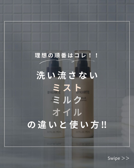 画像558