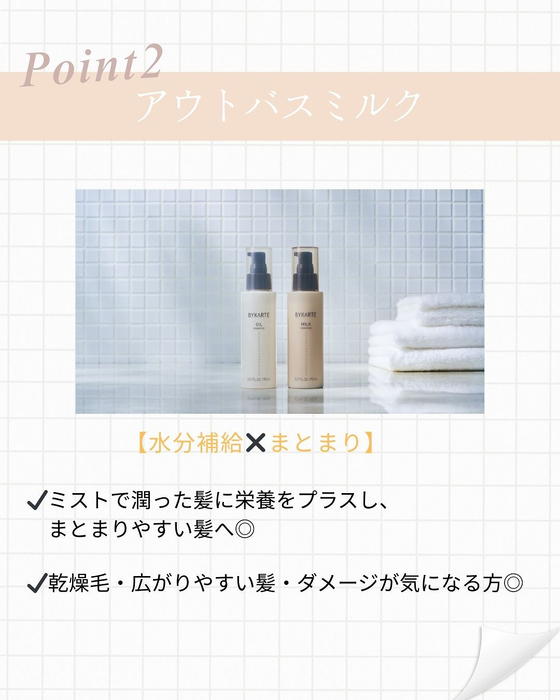 画像562