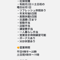 画像613