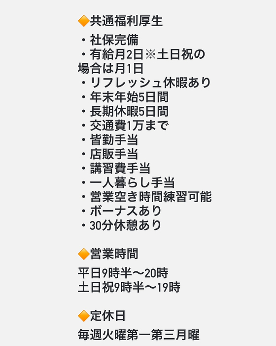 画像613