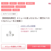 画像636