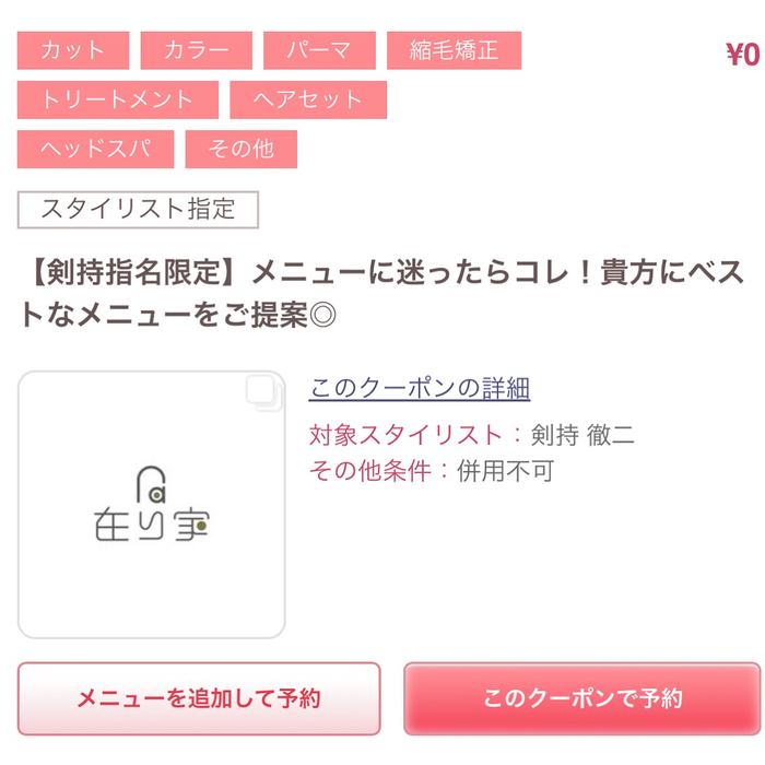 画像636