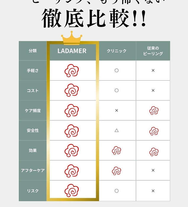 画像671