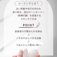画像673