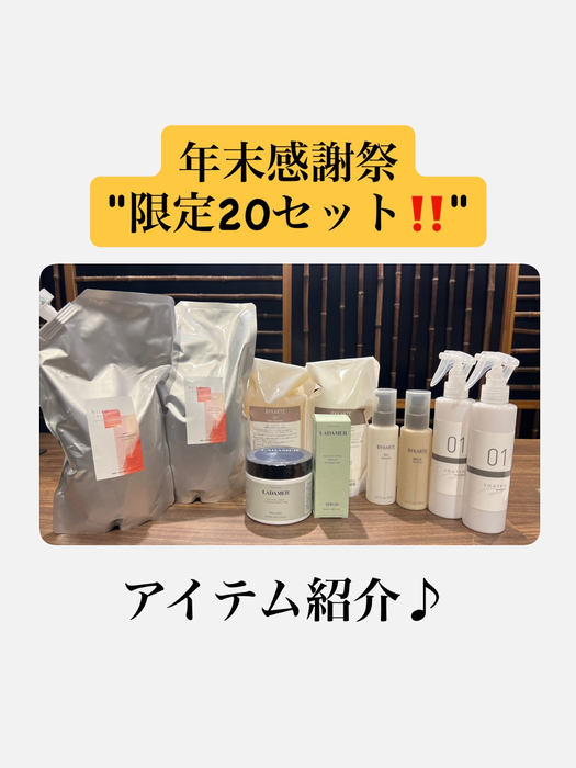 画像692