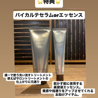 画像697